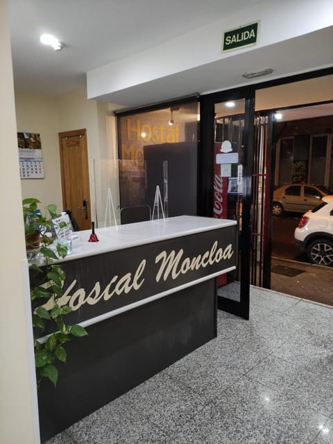 Property building, Staff, Facade/entrance, Property logo or sign, Lobby or reception