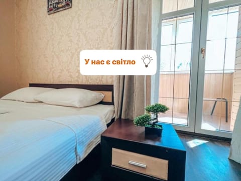 Bed, Bedroom, Text overlay