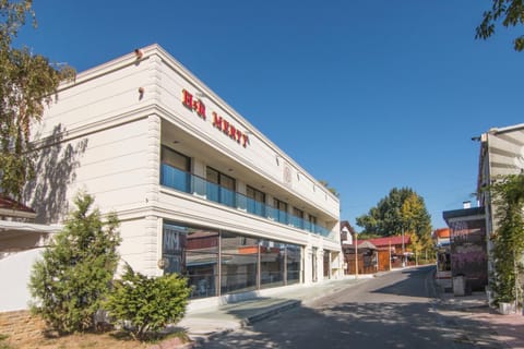 Property building, Street view