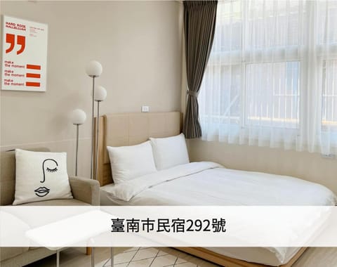 Bed, Bedroom, Text overlay