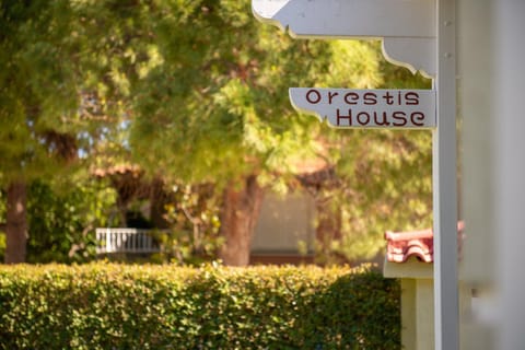 Neighbourhood, Logo/Certificate/Sign