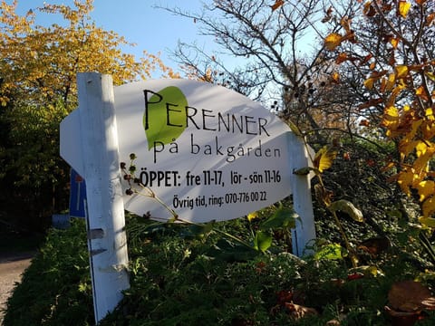 Property logo or sign