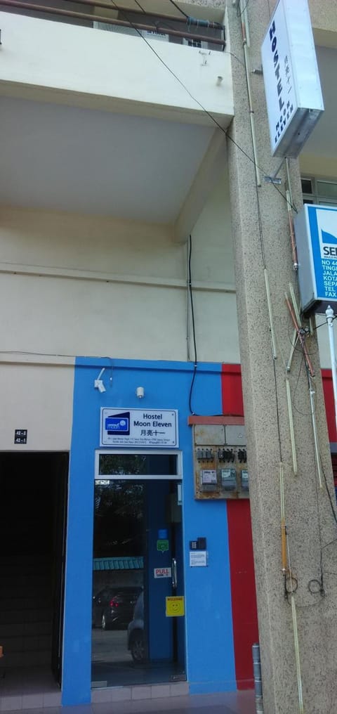 Facade/entrance