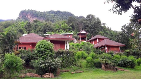 Natural landscape