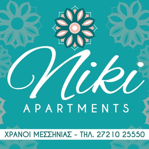 Niki Apartments Apartment in Messenia