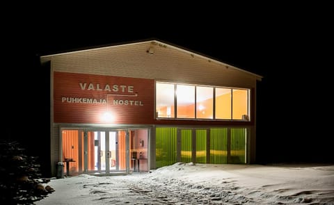 Facade/entrance, Night, Property logo or sign, Winter, On site