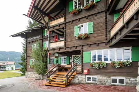 Patio, Balcony/Terrace