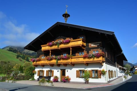 Das Glaagut - Familie Hain Farm Stay in Salzburgerland