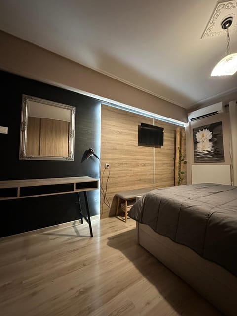 Perikleous 5 Diamerisma KONDOULIS HOUSE Apartment in Kalabaka