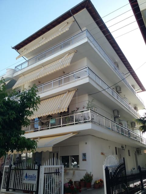 Property building, Facade/entrance