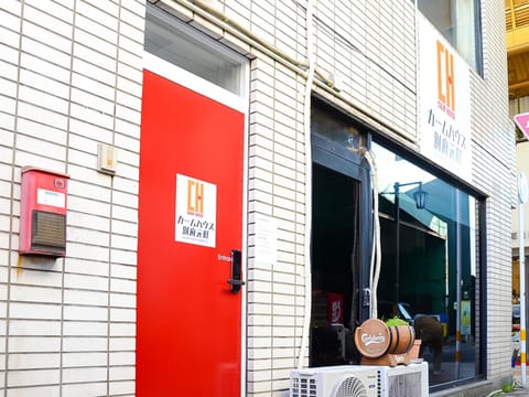 Property building, Facade/entrance