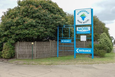 Property logo or sign, Street view