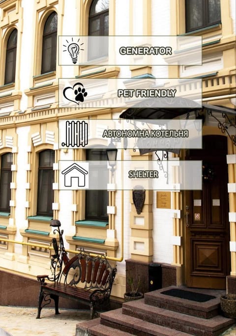 Facade/entrance, View (from property/room), Animals, Text overlay, Pets, Pets, Area and facilities, heating, pet friendly