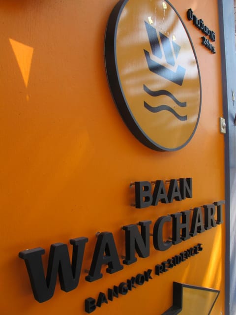 Property logo or sign
