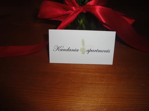 Property logo or sign