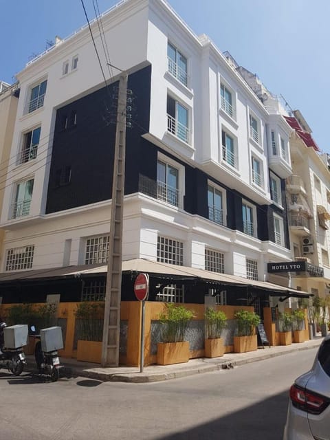Property building, Facade/entrance