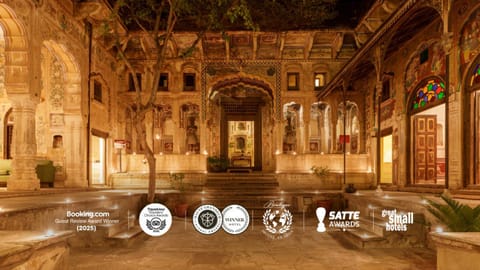 Inner courtyard view