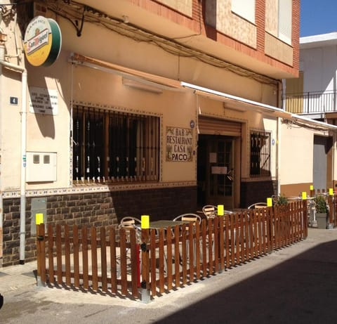Facade/entrance