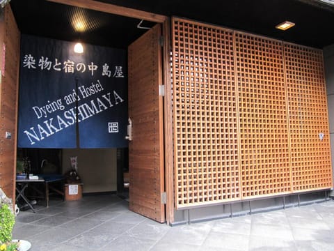 Facade/entrance, Facade/entrance