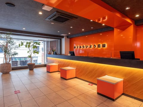Lobby or reception
