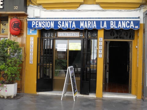 Facade/entrance, Day, Property logo or sign