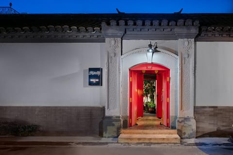 Property building, Facade/entrance