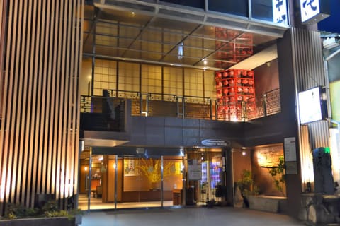 Property building