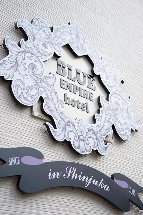 Property logo or sign