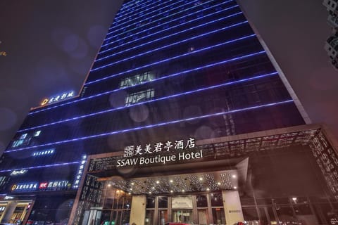 Property building, Night