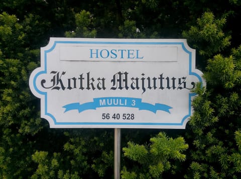 Property logo or sign