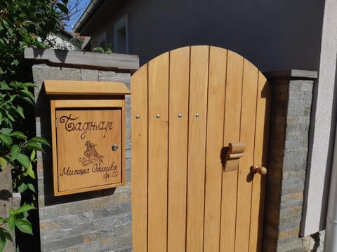 Kuća BADNJAR Guča Apartment in Zlatibor District, Serbia