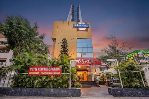 Property building, Facade/entrance