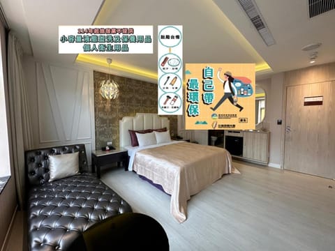 Property logo or sign