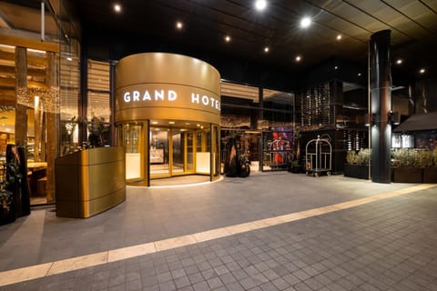 Property building, Facade/entrance