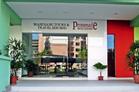 Facade/entrance, Property logo or sign, Lobby or reception