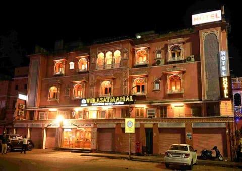 Virasat Mahal Heritage Hotel-Jaipur City Center Hotel in Jaipur