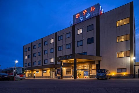 Property building, Facade/entrance, Property logo or sign, Sunset