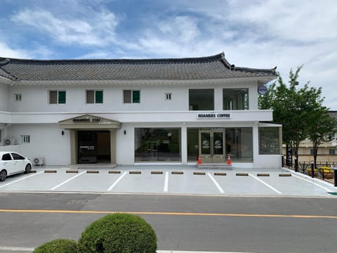 Property building, Facade/entrance