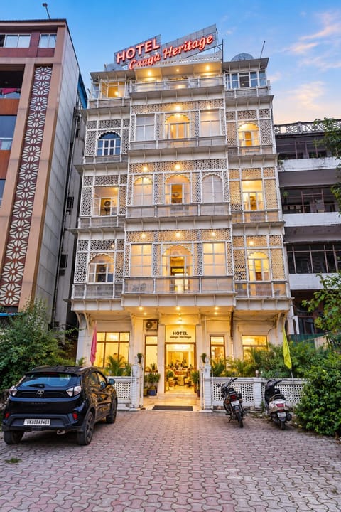 Property building, Landmark view