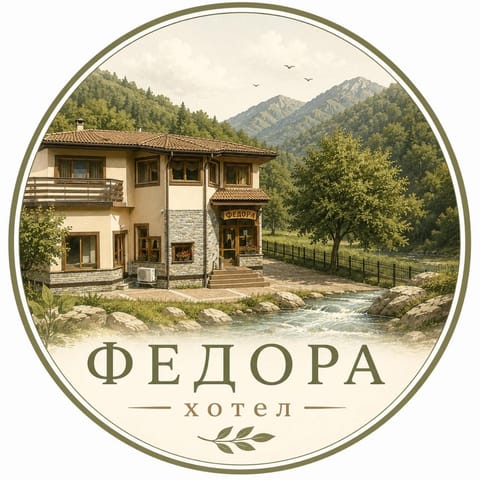 Logo/Certificate/Sign