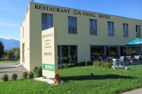 Facade/entrance, Summer