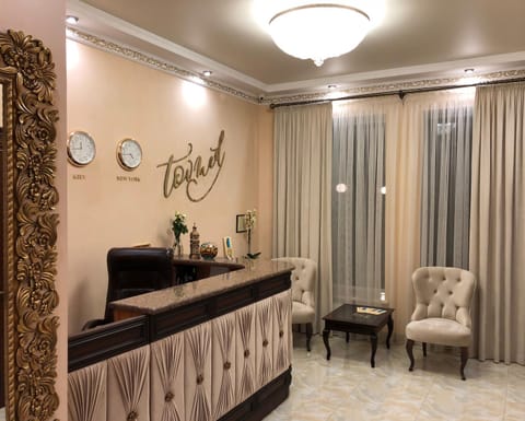 Living room, Lobby or reception