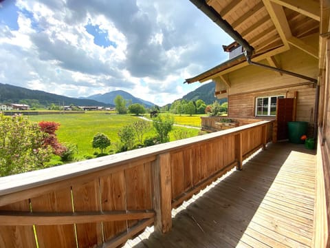 Balcony/Terrace, Balcony/Terrace