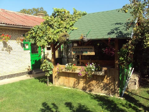 Apartman Rudnik Apartment in Vojvodina