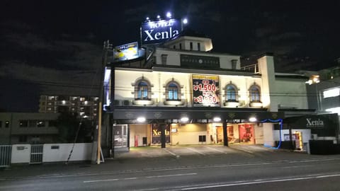 Facade/entrance, Property logo or sign