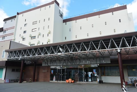 Property building, Facade/entrance, Facade/entrance