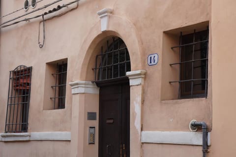 Property building, Facade/entrance