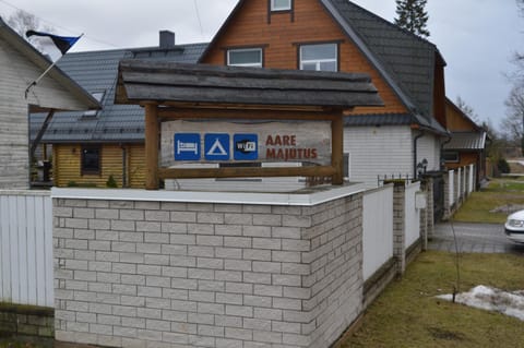 Property logo or sign, Street view