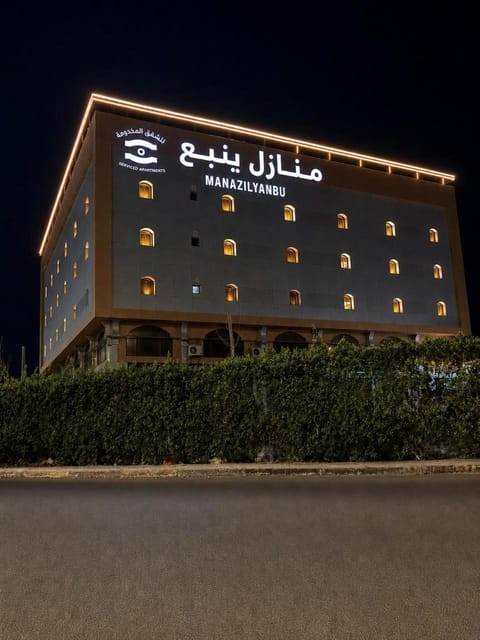 Property building, Night