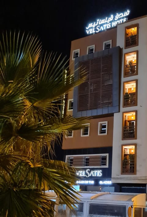 Property building